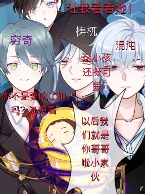汉化版废柴公主荒村开拓记:更新内容详解及下载
