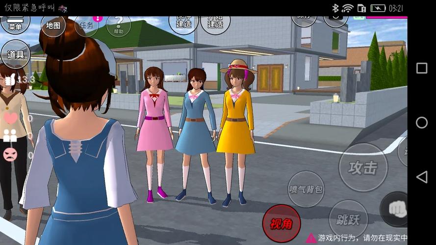 校园游戏汉化版：最新更新内容深度解读