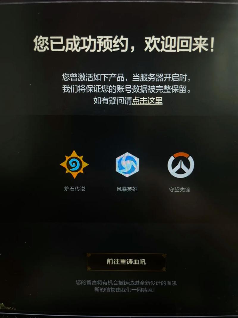 再次回来V0.7在哪下载？分享我的寻宝经验，帮你解决难题