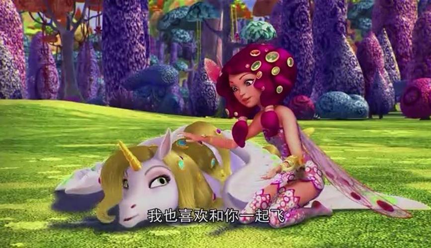 想玩DarkElf游戏？官网带你进入精灵王国