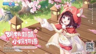 寻找我的新邻居更新地址？这里有你想要的最新链接！