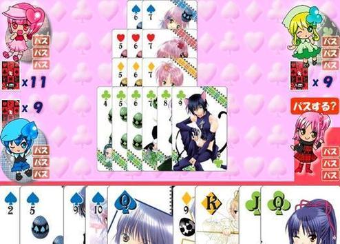 甜心选择520游戏详解:超高自由度,打造你的专属甜心!