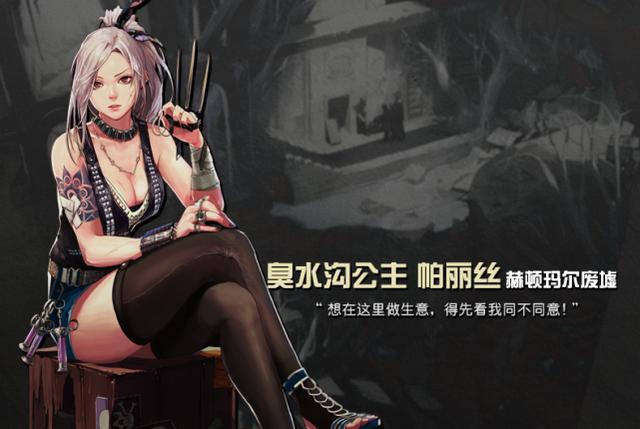 监禁女王游戏官网:超多玩家都在这里下载游戏