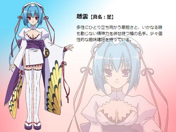 恋姬无双：这款游戏你弟弟一定喜欢