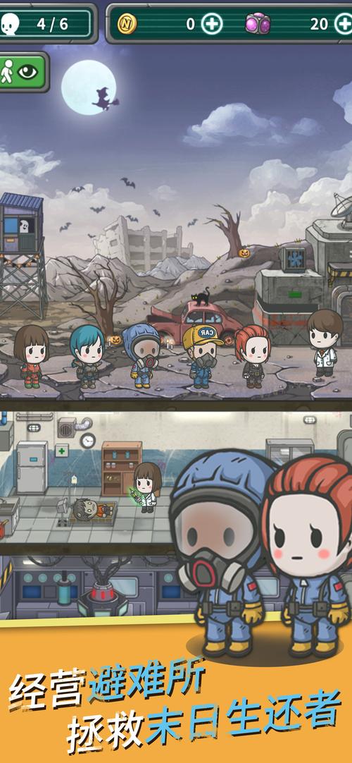 美少女神秘幸存者安卓版下载：超好玩生存游戏推荐