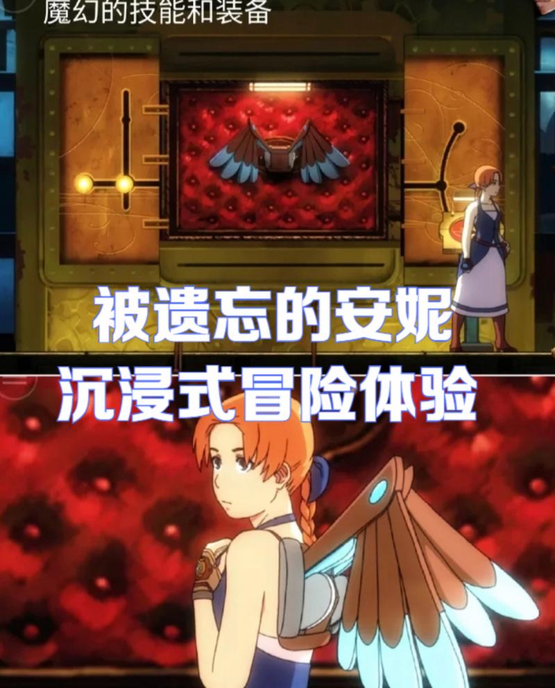 安妮游戏最新资讯：玩家都在玩什么？