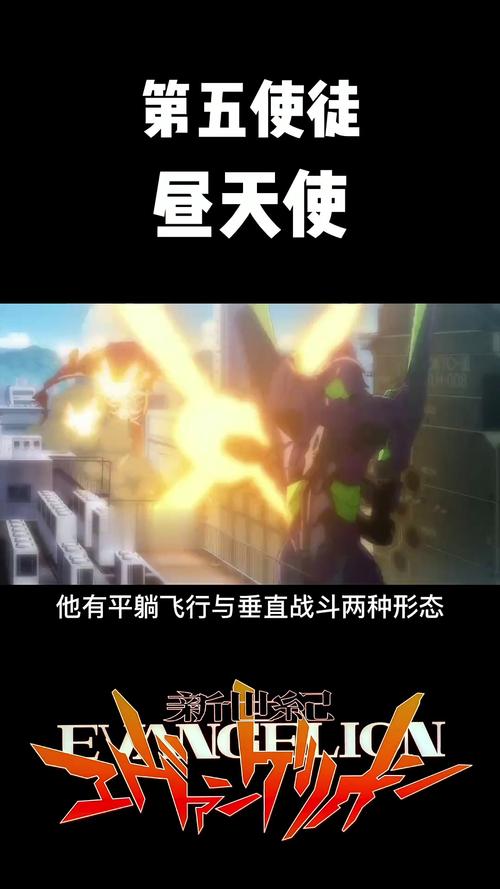 福音的使徒最新版本更新：超多精彩内容等你体验