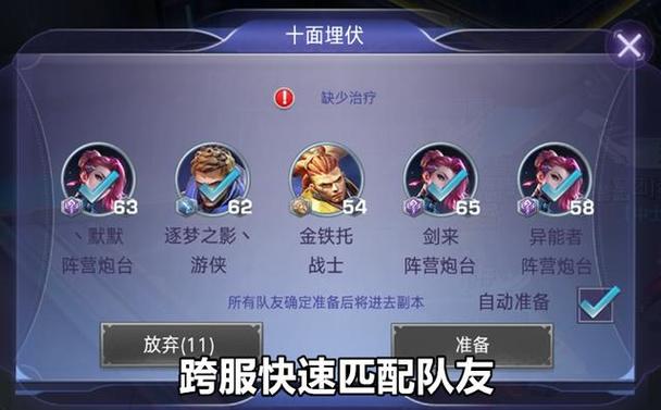 百万玩家都在玩!交到100个朋友游戏介绍