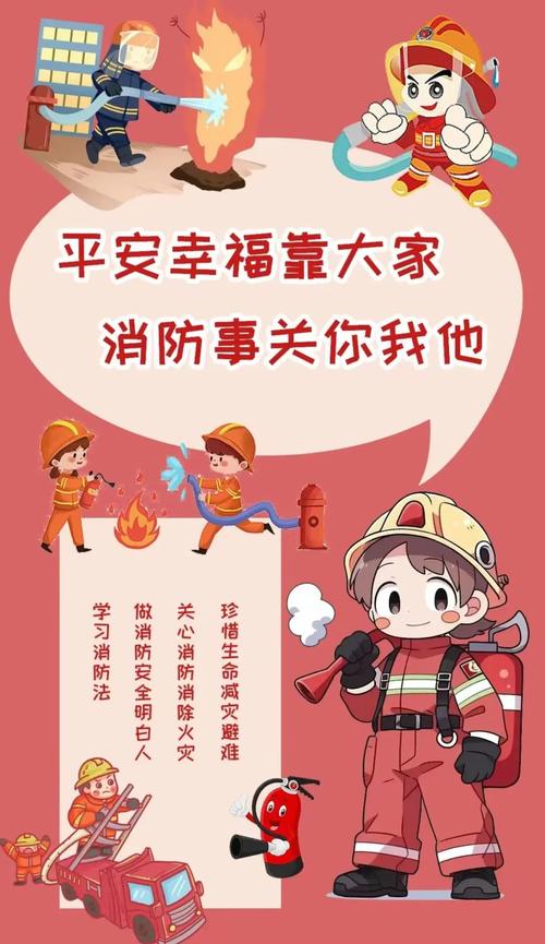 安全下载你与我的六月汉化版：新手玩家必看