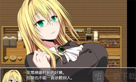 好玩的欲望的束缚安卓游戏:独特剧情,引人入胜