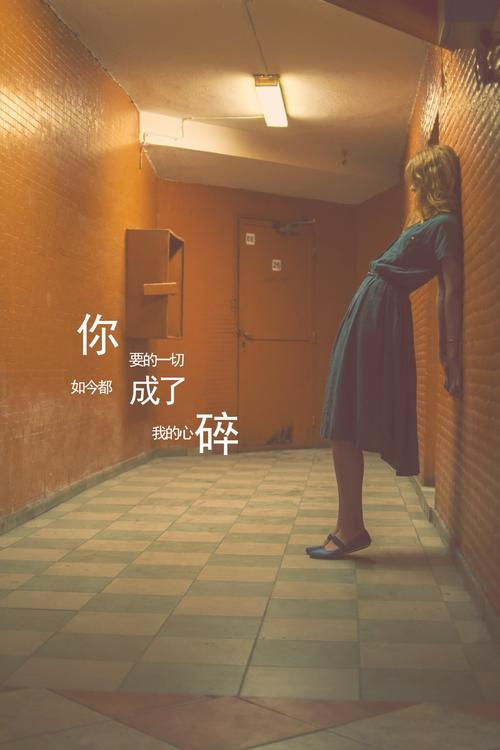 寻找痛苦的欲望汉化版下载?这里有你想要的资源!