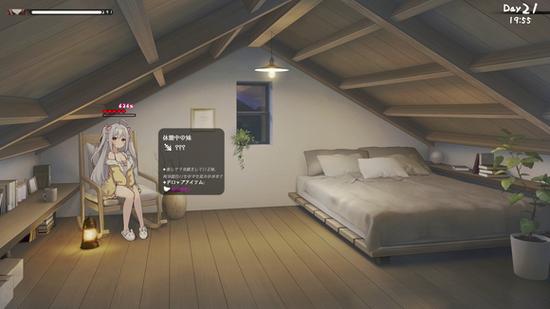 与存在感薄弱妹妹一起生活:所有版本大集合,等你来玩