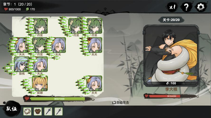 九霄风云录下载安装攻略:玩转修仙,从此开始