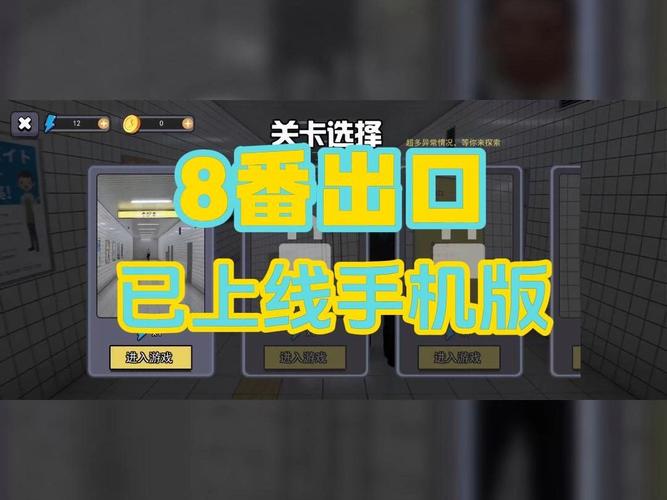 夏娃年代记2下载地址分享,轻松下载畅玩游戏