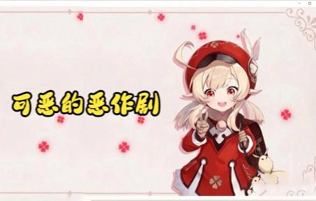 想玩律子安卓汉化版？这里有你想要的资源