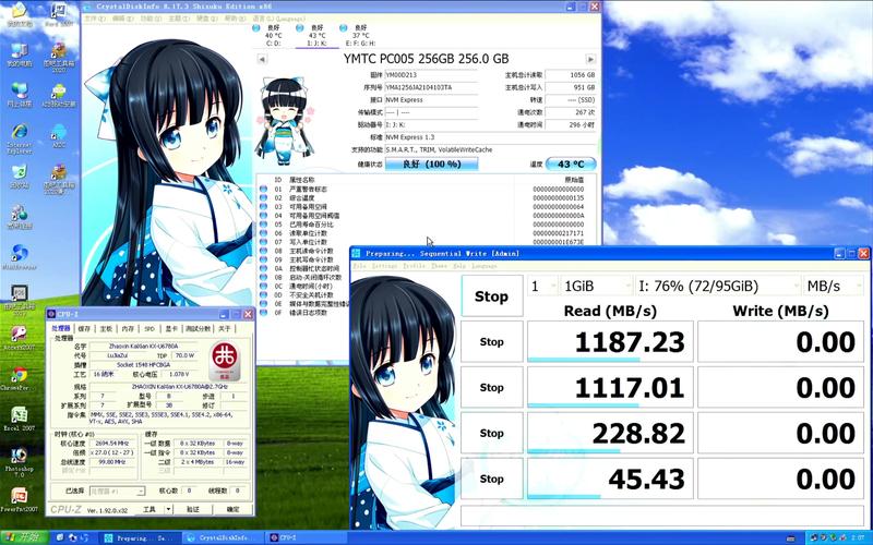 臭作游戏下载安装教程:小白也能轻松搞定