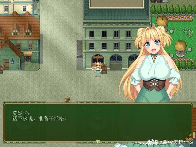 最新买房新妻莫妮卡游戏下载及玩法攻略大全