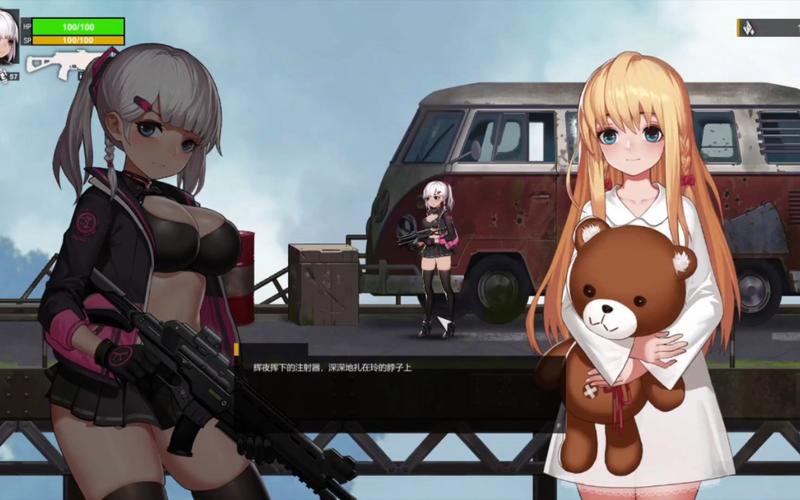 手把手教你下载伊德海拉之影,简单易懂的步骤