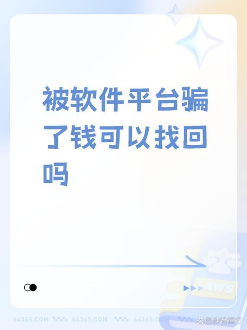 被“傻小子”欺骗了？下载这些软件，释放压力！