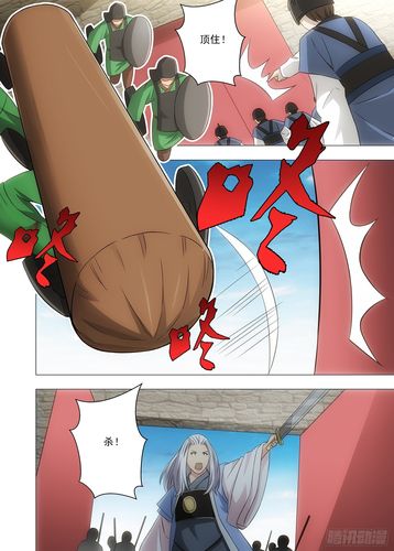 超级富豪酒池肉林游戏下载:最新正式版,免费畅玩