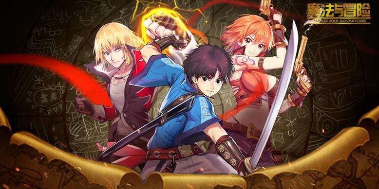 想玩魔王的冒险者小镇?这里提供下载地址!