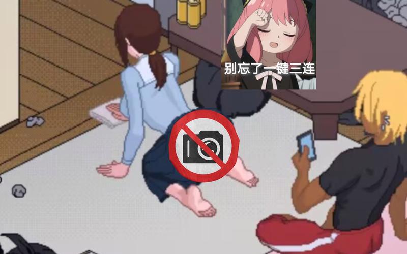 史上最全NTR传说安卓游戏合集推荐