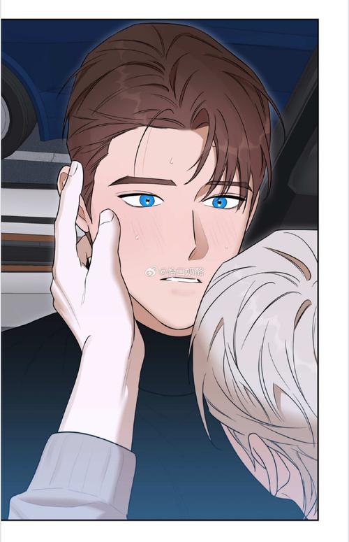 最新脚下的正常生活1V1.41更新地址：漫画在线观看无广告