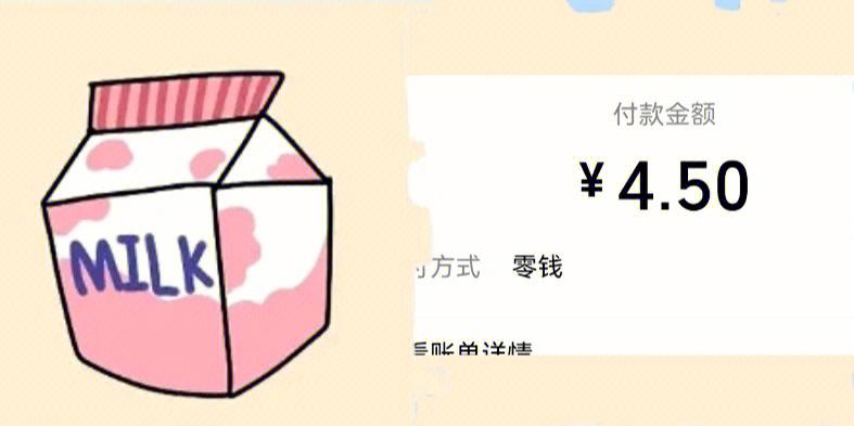 深度复兴安卓汉化：体验精彩大学生活