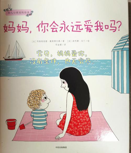 母亲的爱更新地址已公布,快来观看吧!