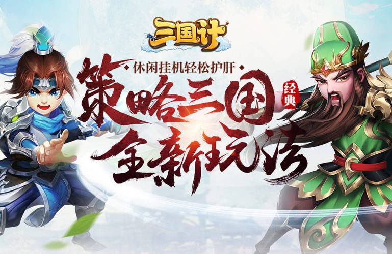 一个最好不要兑现的承诺aya线官网：游戏下载及玩法详解