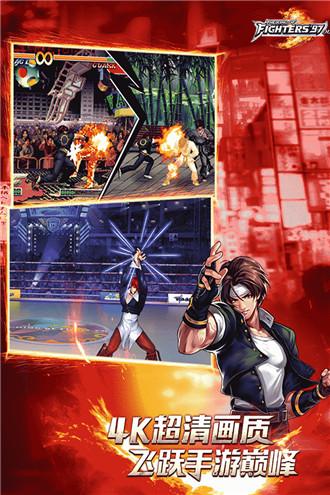 终点论坛官方正式版下载最新版APP:动漫游戏爱好者聚集地