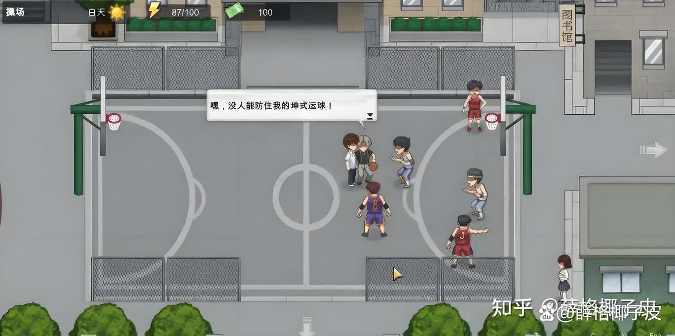 还在找勾八狂想曲V2.10游戏下载？这里有资源