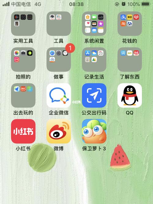 洞悉下载地址大全:快速找到你需要的软件