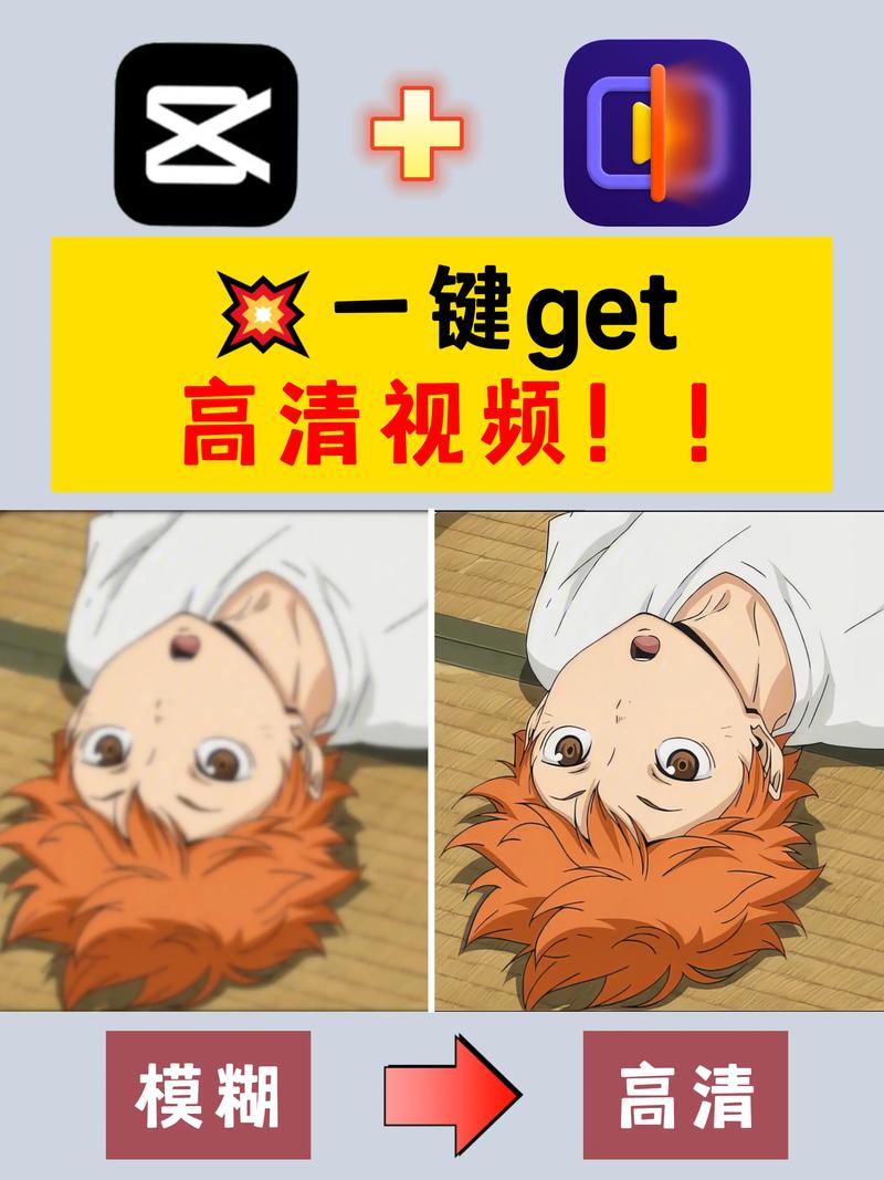 手把手教你下载卡哇伊3，小白也能轻松上手