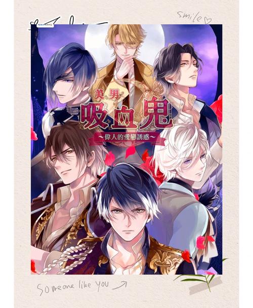 好玩到停不下来的重返少年S1绅士游戏！