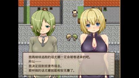 修女卖春救父记下载方法及注意事项,避免下载陷阱!