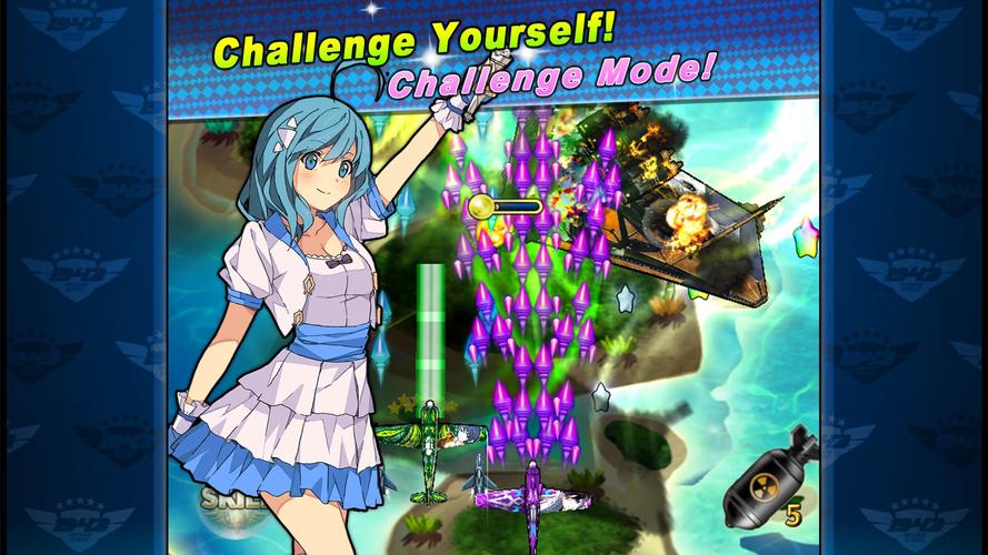 米莉的冒险杨过游戏下载：重温经典武侠故事！