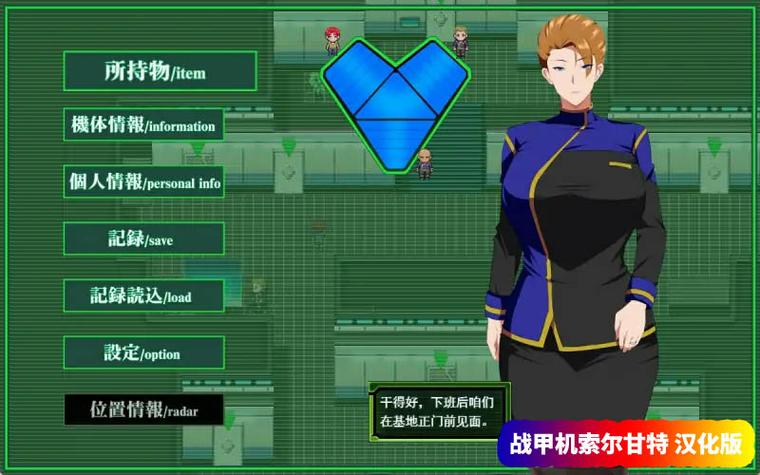 想玩战甲机索尔冈特？最新版本是多少？快速下载方法