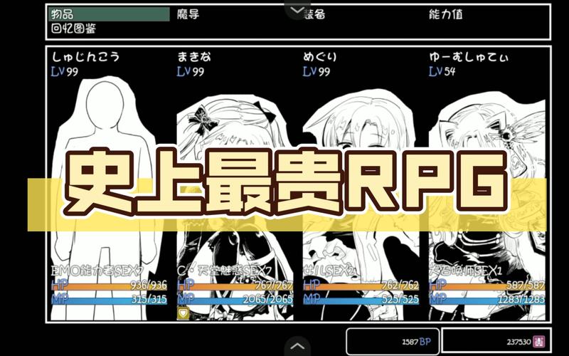 命中注定的召唤术官方网站:新手玩家必看!快速上手教学