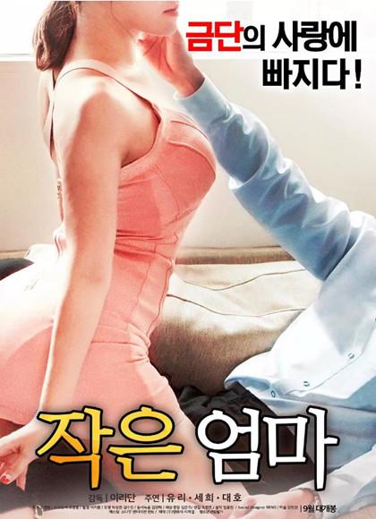 妻子的生活V1.0小虎论坛下载,有没有简单易懂的下载教程和方法?