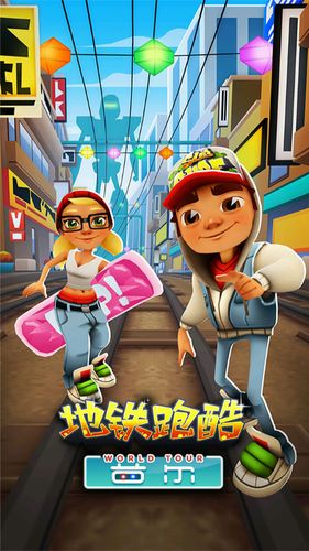 Nekotto岛下载地址分享:快速下载,轻松畅玩