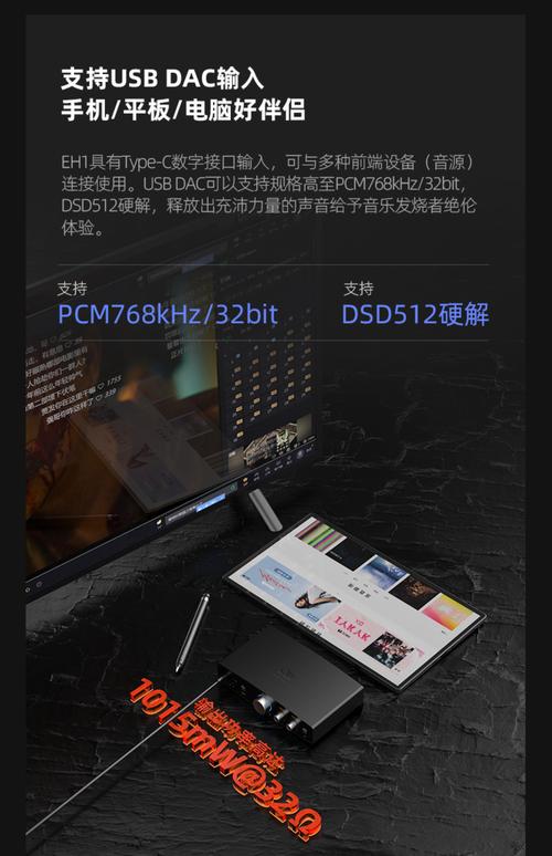 视灵1内置5dm官网下载教程:图文步骤详细讲解