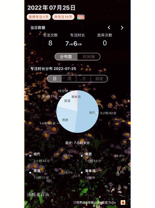 室友1.3下载步骤及注意事项,玩游戏更安心!