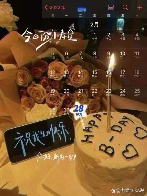 2月28日jinricp安卓版下载地址:不容错过的精彩游戏