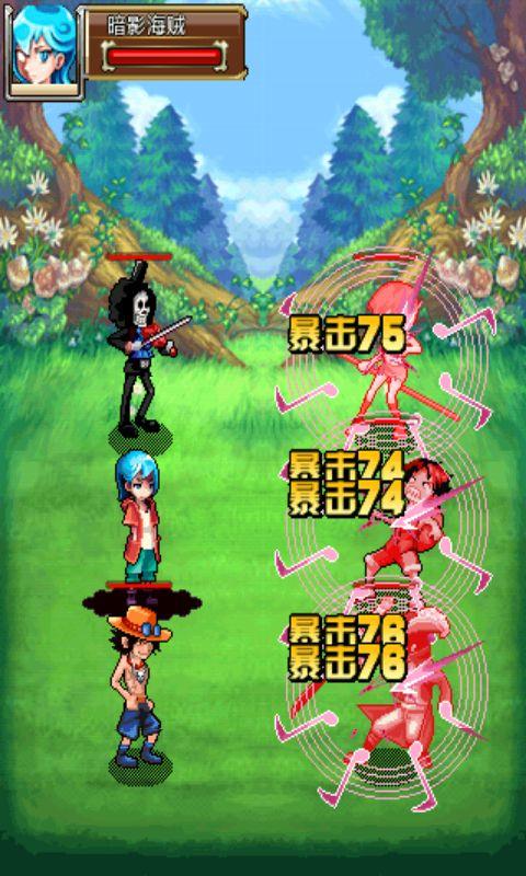 巨人的秘宝安卓下载地址：安全可靠的下载途径推荐