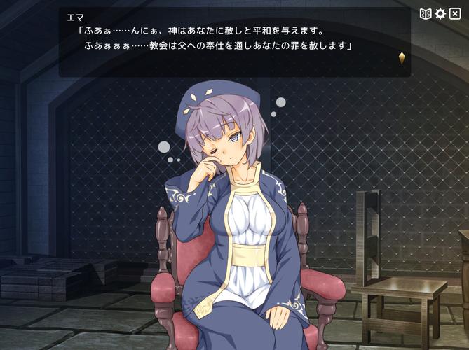 魔王的冒险者小镇游戏介绍：化身魔王，征服冒险小镇