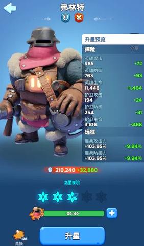 最新云曦唐紫尘汉化版更新：玩家必看攻略