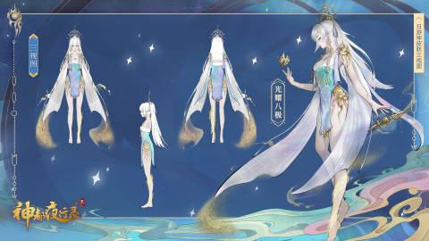 万鬼夜行安卓汉化版:超燃战斗,华丽技能特效