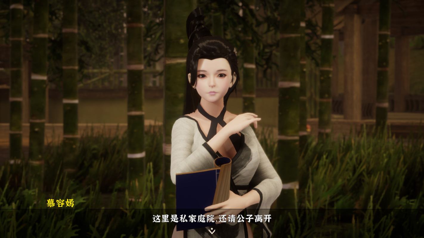 极品采花郎官方网站:下载最新版本,体验完整游戏内容