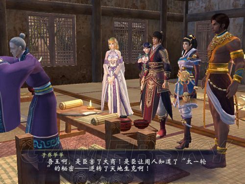 变态监狱如何下载？游戏下载地址及玩法攻略